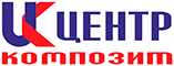 Центр Композит